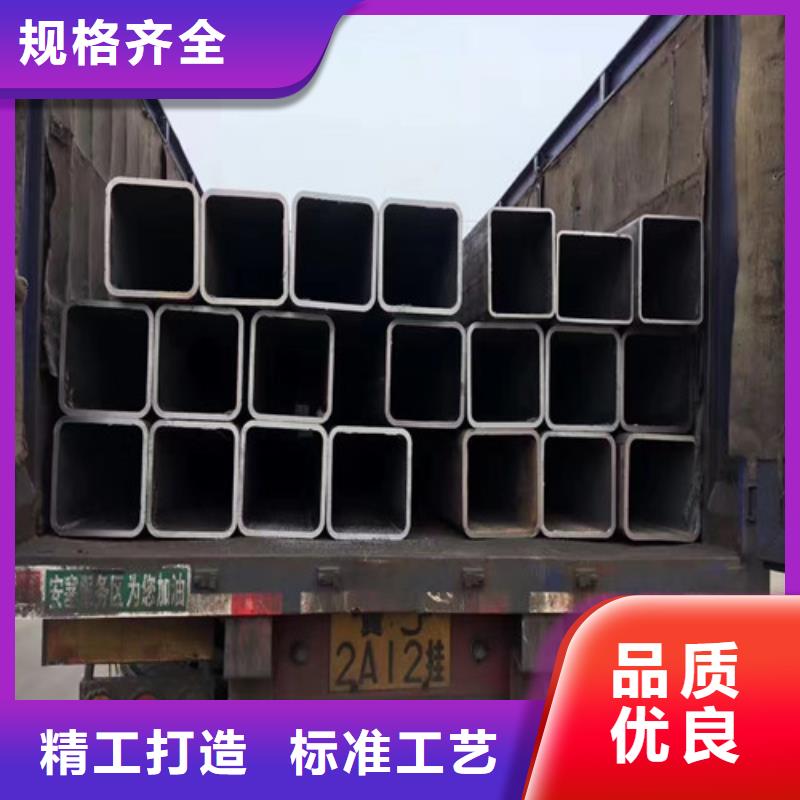 【无缝管QD市场报价】<当地>经销商