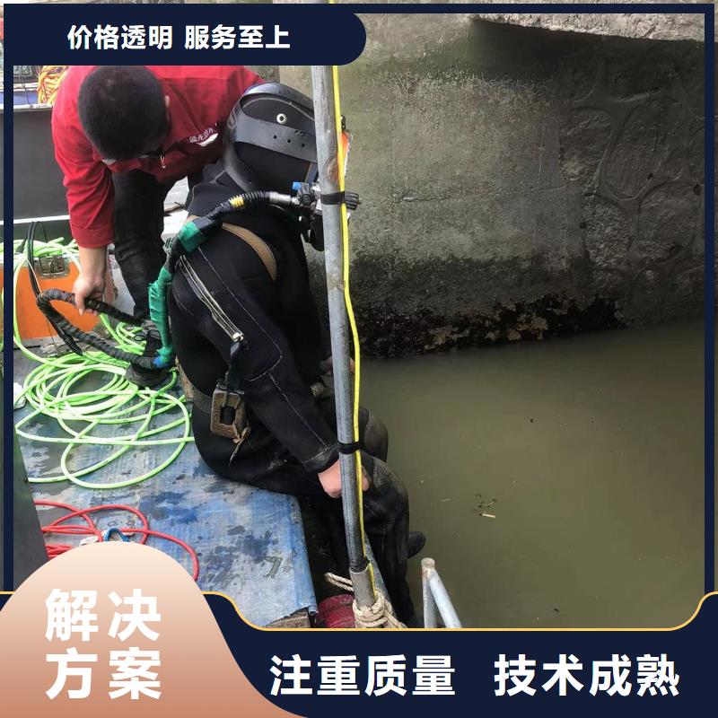 水下水下检测和维修资质齐全正规公司