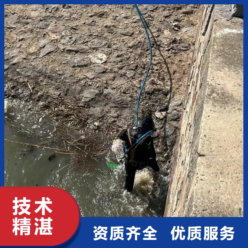 水下-水下切割和焊接价格低于同行【本地】制造商