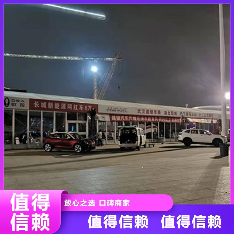 铁马护栏出租-赛事篷房租赁价格低于同行附近生产厂家