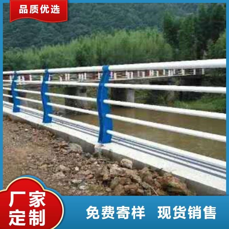 道路护栏桥梁防撞护栏库存丰富现货供应