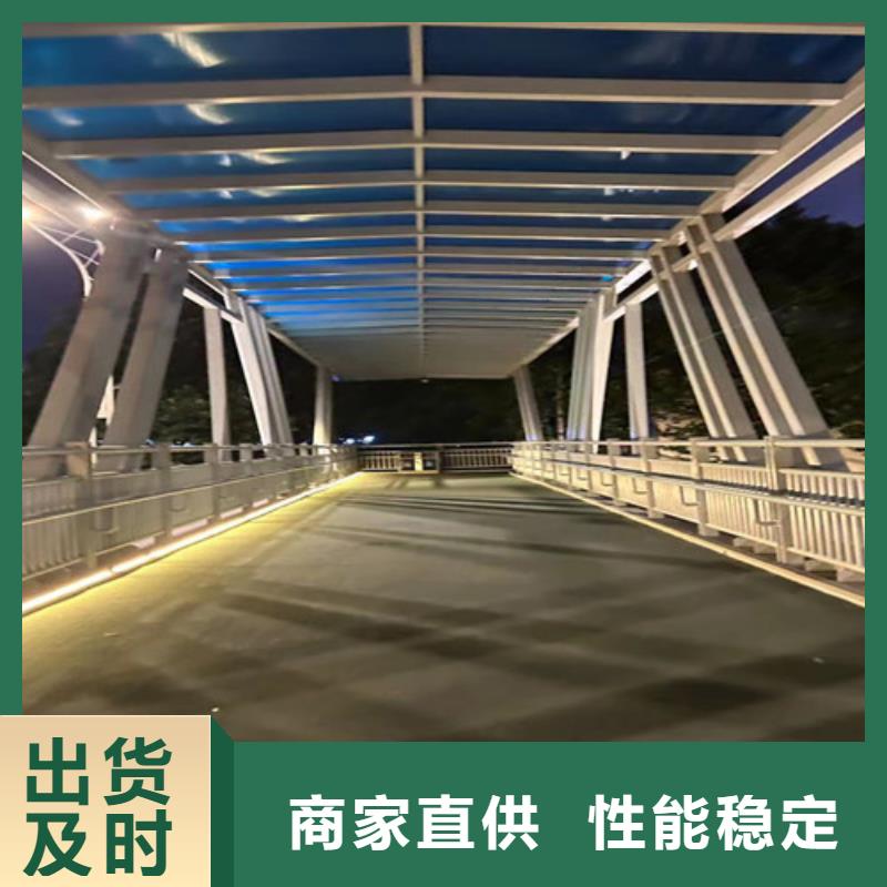 护栏2道路隔离栏品牌专营[当地]货源