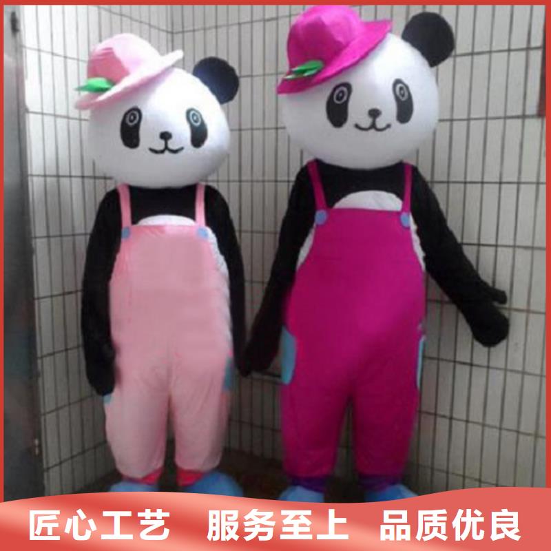 卡通人偶服装制作定做厂家,玩偶道具出样快实力优品