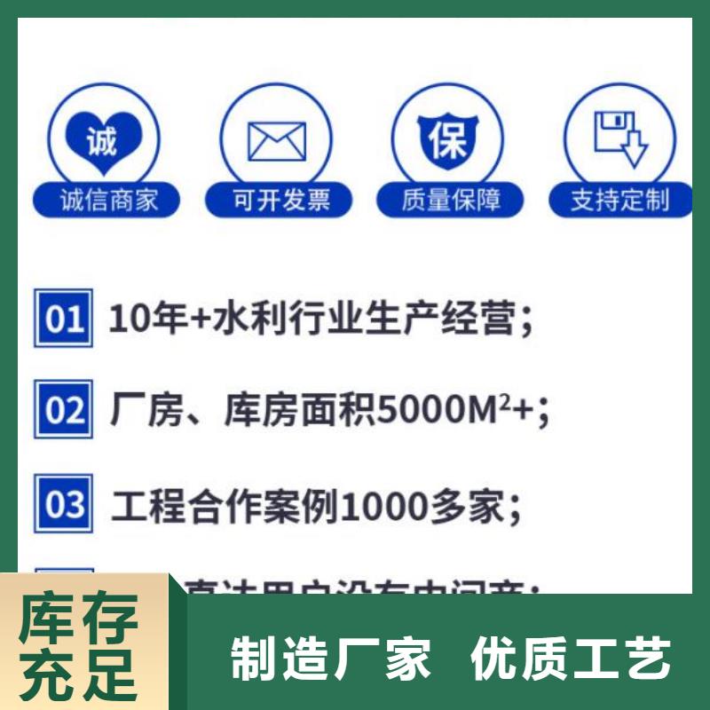 截流井闸门_不锈钢闸门精工打造质优价廉