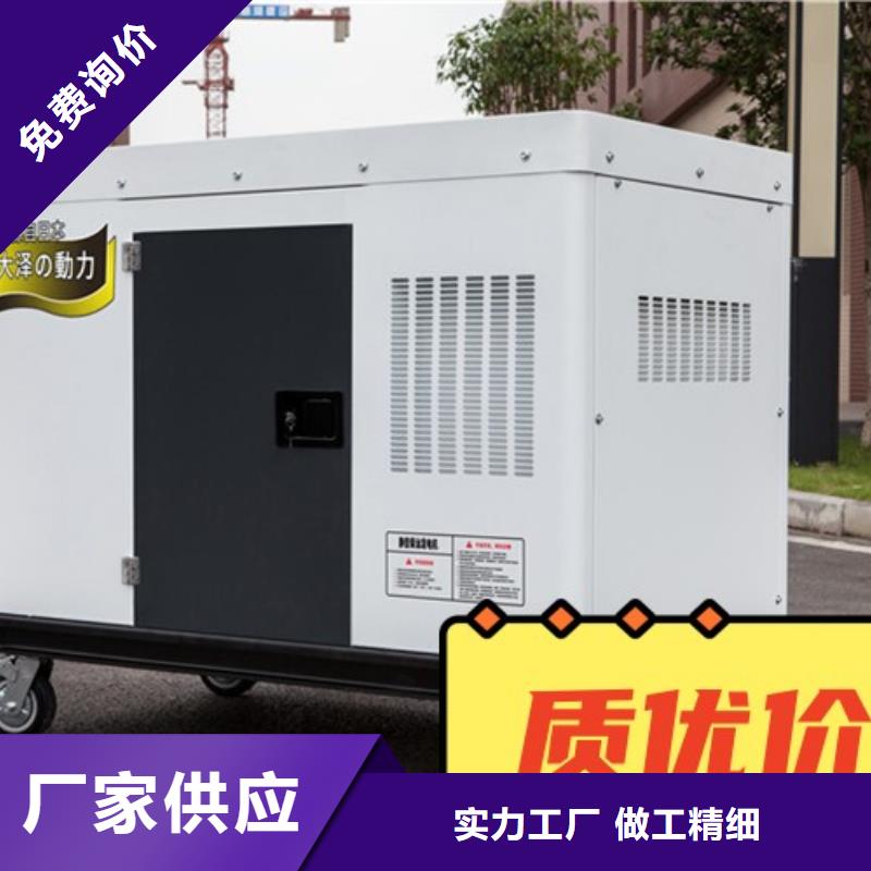 大型发电机出租省油耐用300KW【本地】生产商