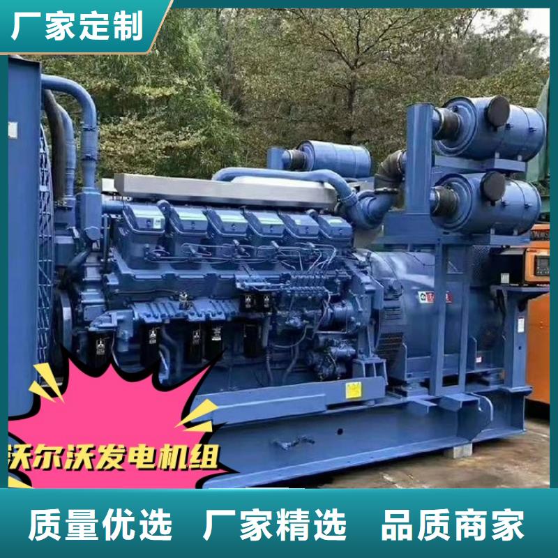 发电机租赁800kw发电机出租现货充足颜色尺寸款式定制